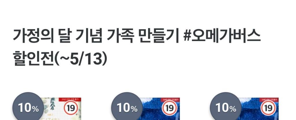 intp 여시 웃음지뢰짤 모음 4 | 인스티즈
