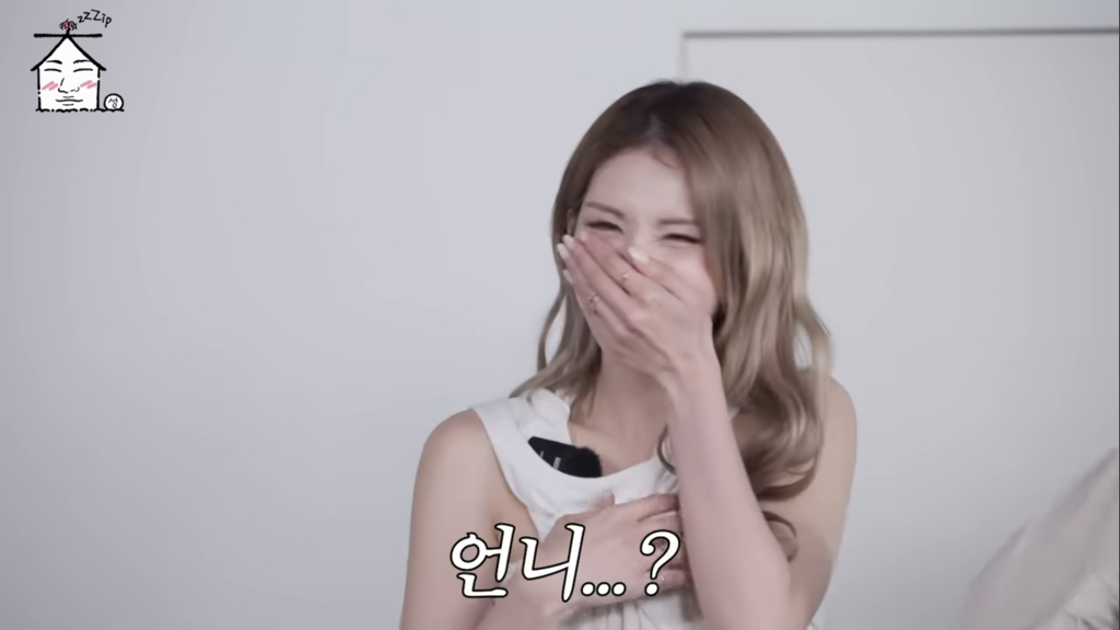 한 맺힌 게 많았다는 아이오아이 | 인스티즈