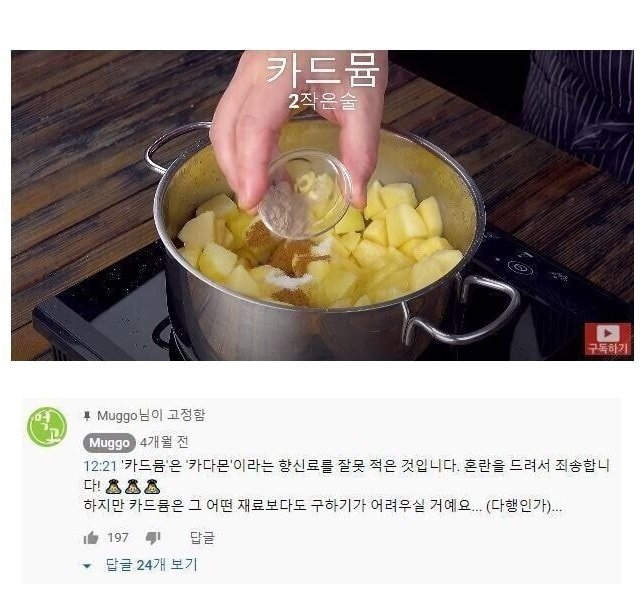 intp 여시 웃음지뢰짤 모음 5 | 인스티즈