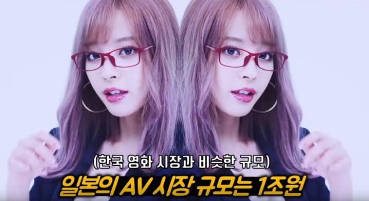 일본 여성들이 AV를 하는 이유.jpg | 인스티즈