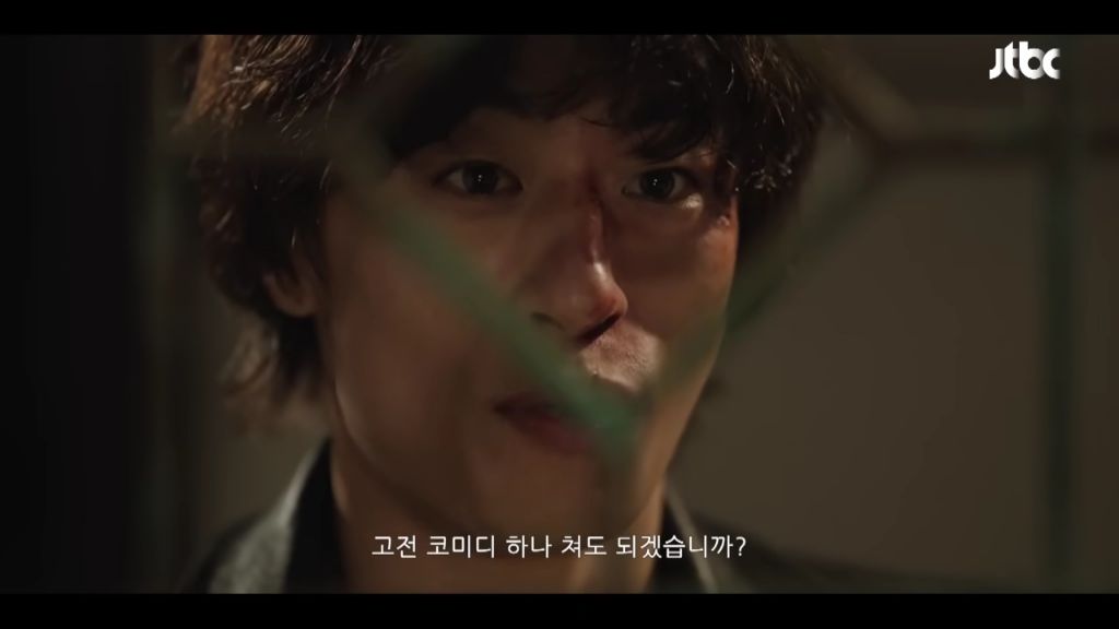 모두가 자신의 무가치함과 싸우고 있다 11회 엔딩.jpgif | 인스티즈