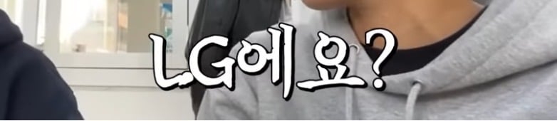 1호선도 아닌데 모르는 할아버지가 자꾸 말거는거야;;; | 인스티즈