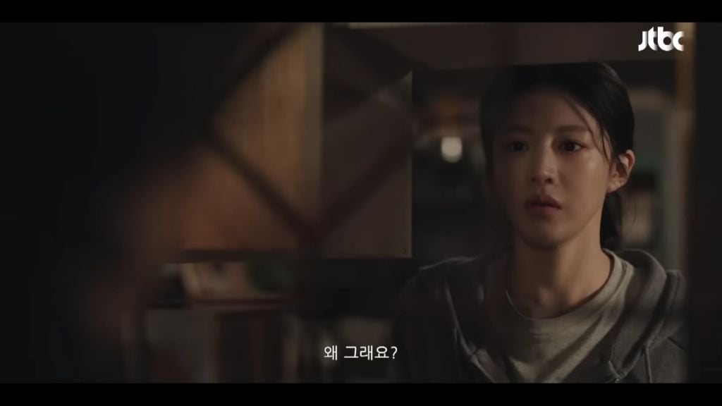 모두가 자신의 무가치함과 싸우고 있다 11회 엔딩.jpgif | 인스티즈