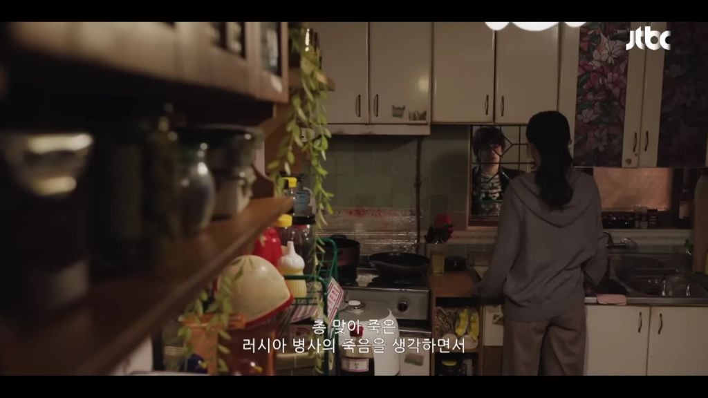 모두가 자신의 무가치함과 싸우고 있다 11회 엔딩.jpgif | 인스티즈