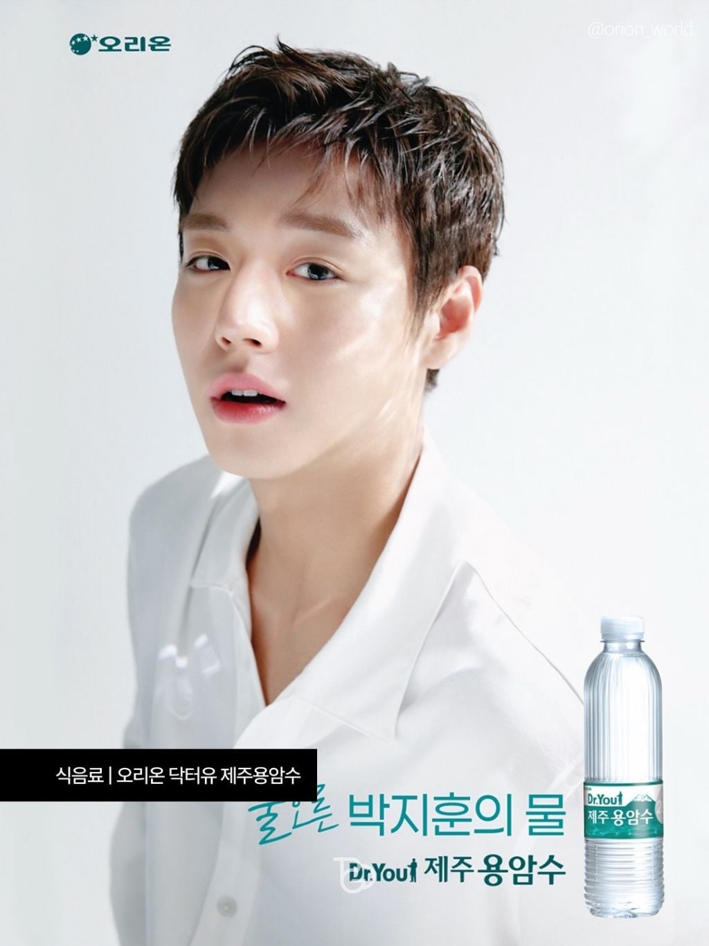 싱글벙글 왕사남 단종오빠 근황 | 인스티즈