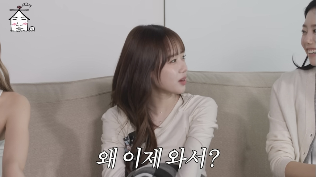 한 맺힌 게 많았다는 아이오아이 | 인스티즈