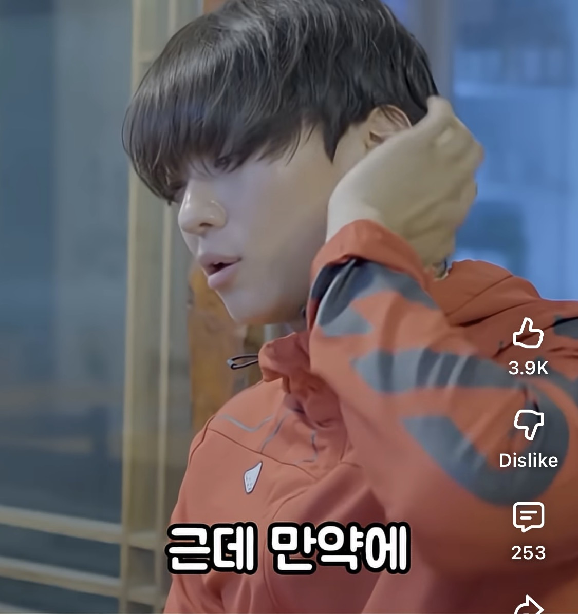 결혼관 얘기하는 덱스에게 애 안낳아봐서 모른다고 훈수두는 사람들 | 인스티즈