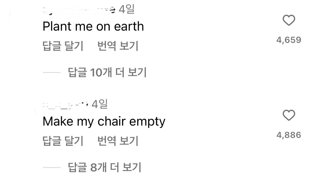 영어가 서툰데 택시에서 내려야 할 때 | 인스티즈