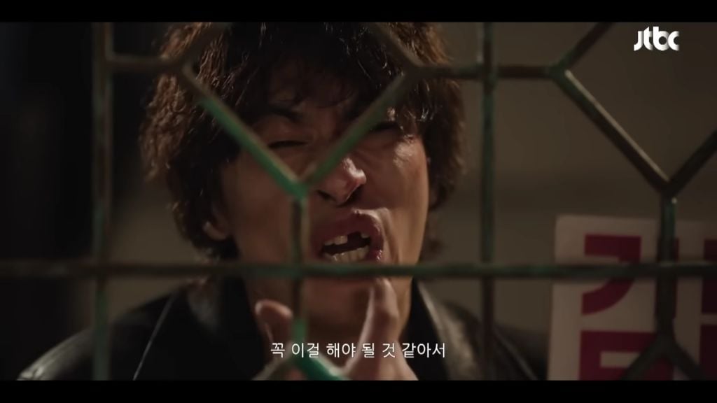 모두가 자신의 무가치함과 싸우고 있다 11회 엔딩.jpgif | 인스티즈