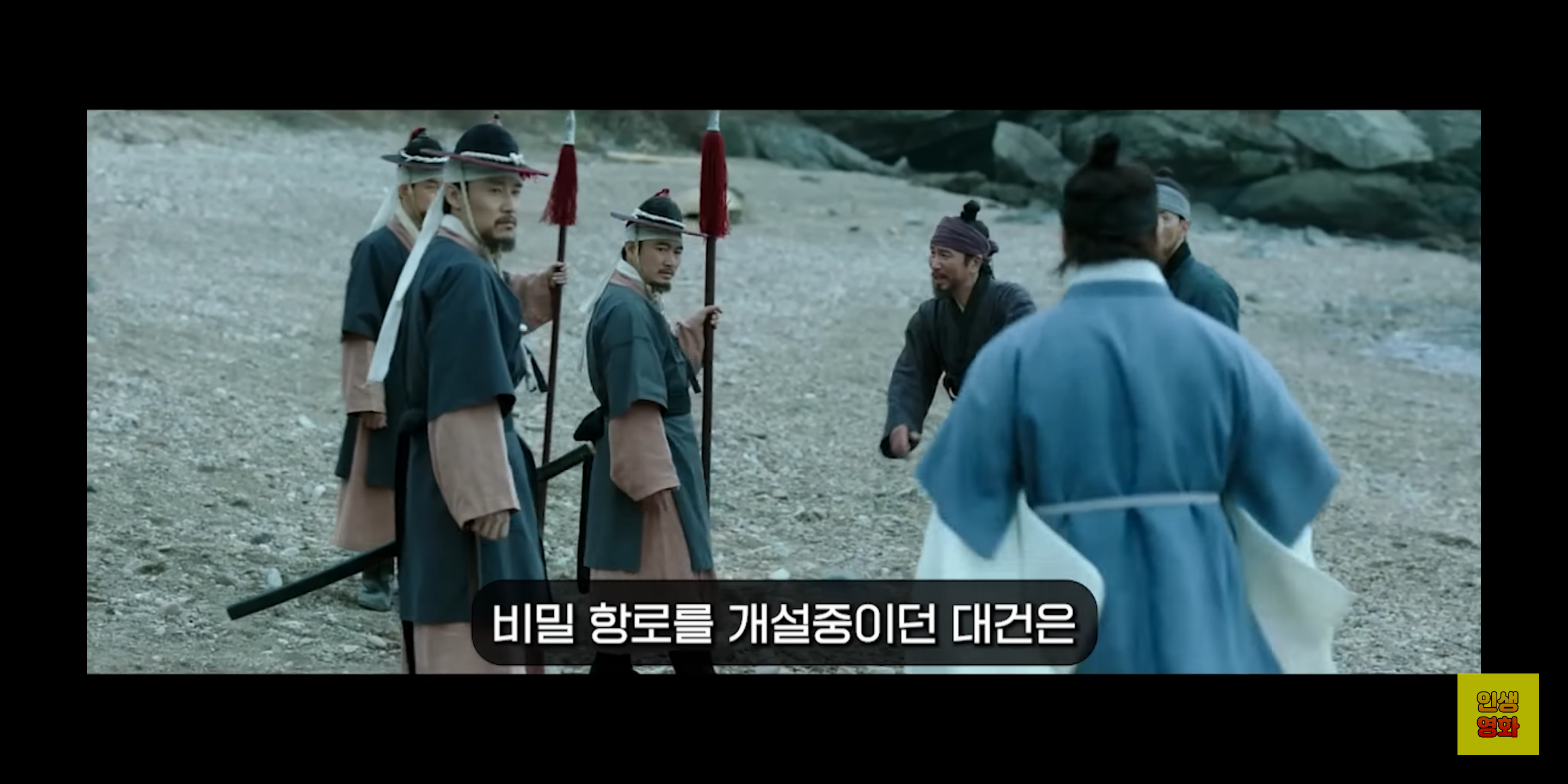 사극에서 남배우가 상투 머리 고증 안 지키면 찐으로 벌어지는 일.jpg | 인스티즈