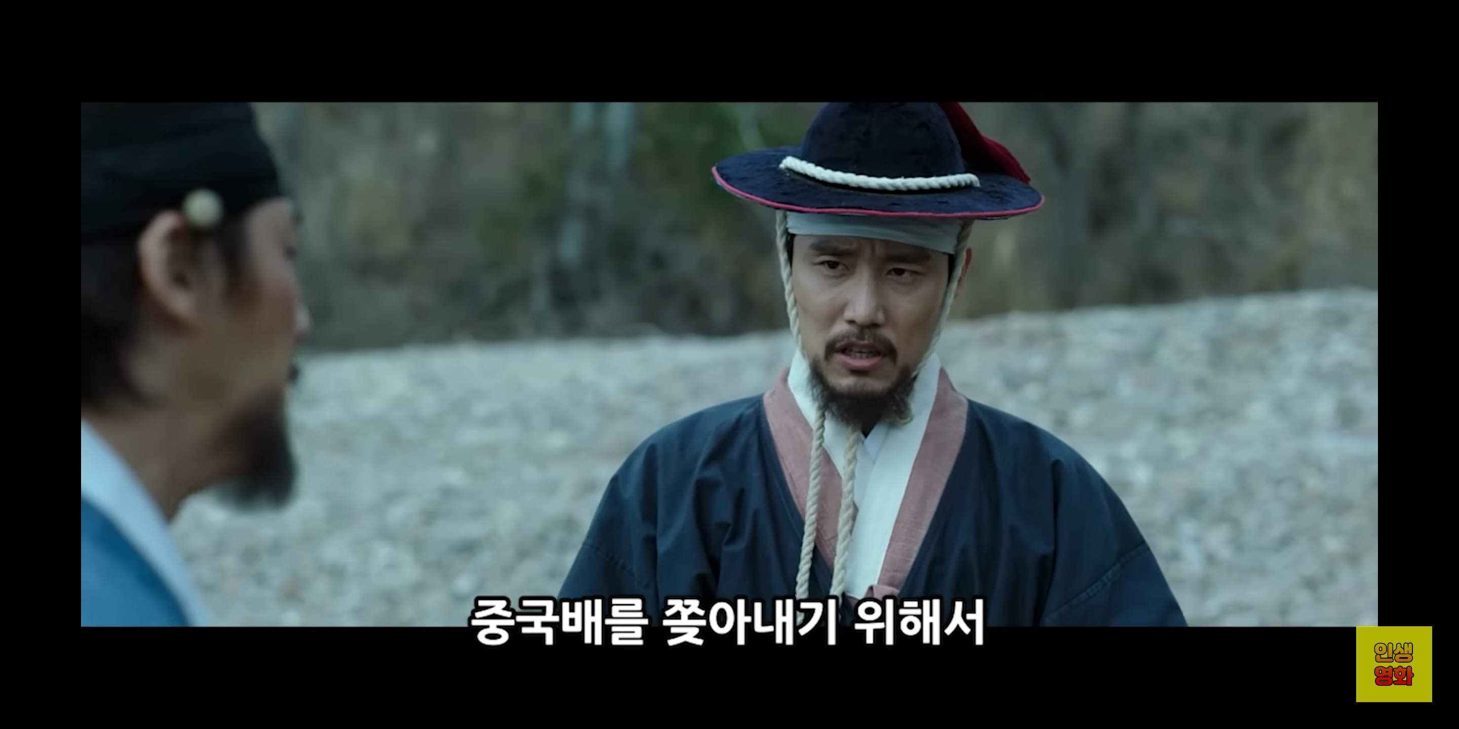 사극에서 남배우가 상투 머리 고증 안 지키면 찐으로 벌어지는 일.jpg | 인스티즈