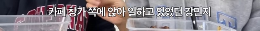1호선도 아닌데 모르는 할아버지가 자꾸 말거는거야;;; | 인스티즈
