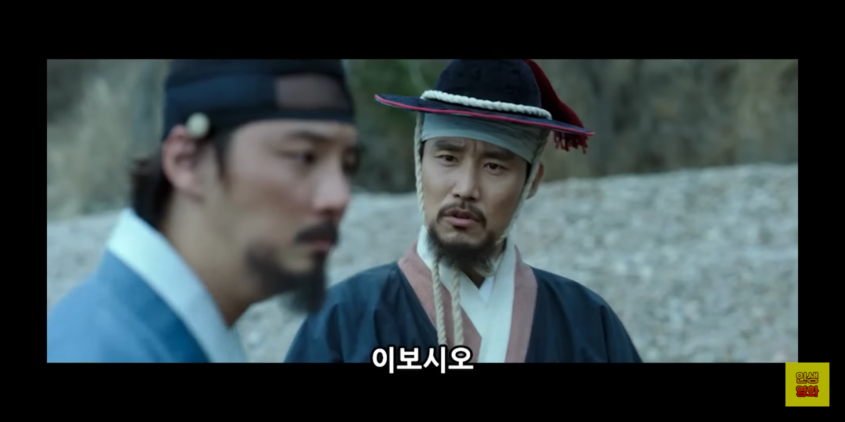 사극에서 남배우가 상투 머리 고증 안 지키면 찐으로 벌어지는 일.jpg | 인스티즈