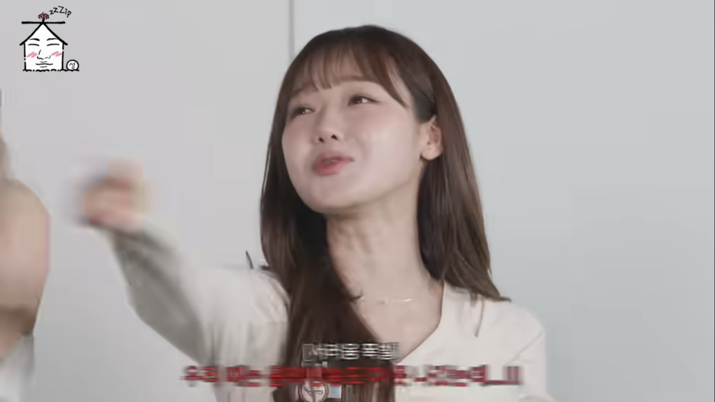 한 맺힌 게 많았다는 아이오아이 | 인스티즈