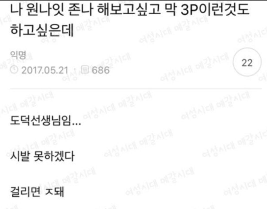 INTP 여시 웃음지뢰짤 모음 3 | 인스티즈