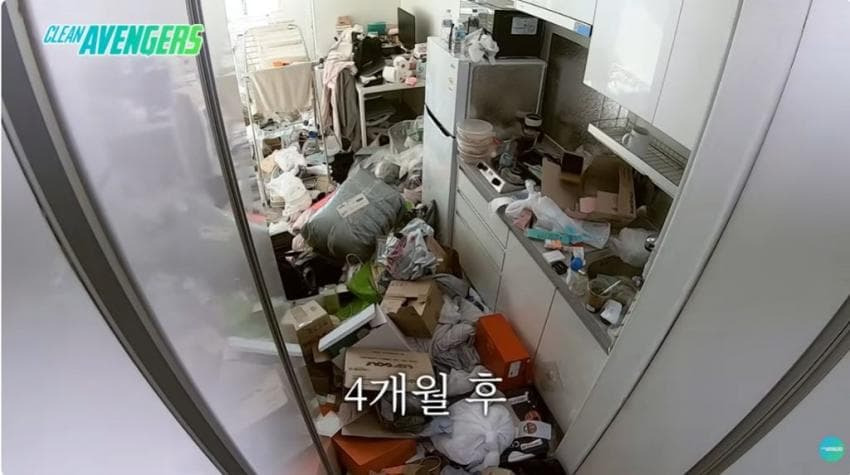 쓰레기집 청소후 4개월 뒤 모습 | 인스티즈