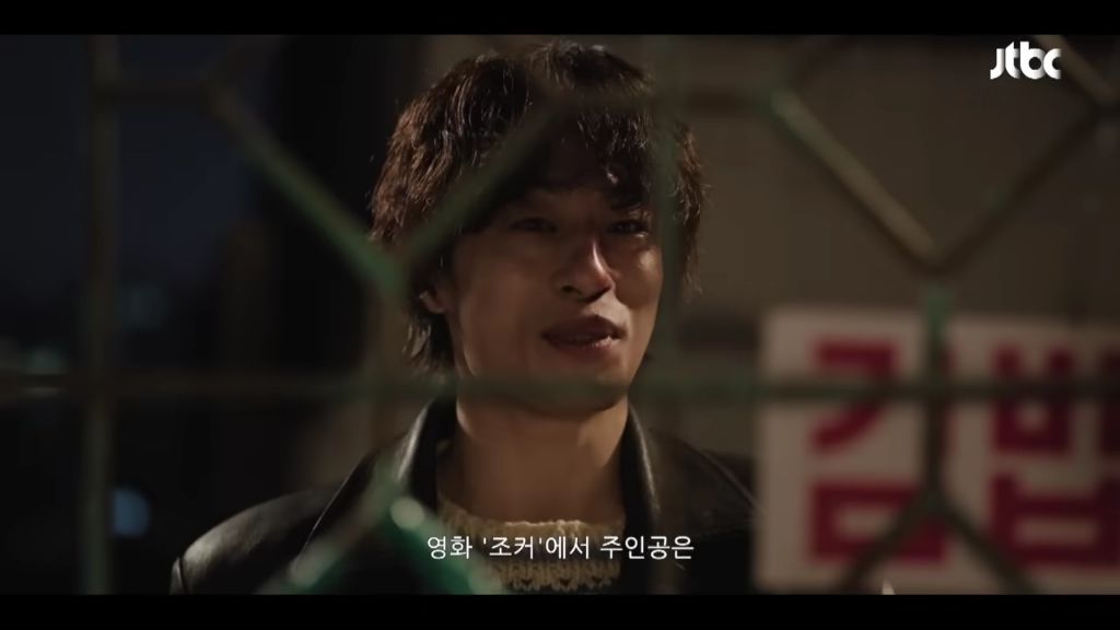 모두가 자신의 무가치함과 싸우고 있다 11회 엔딩.jpgif | 인스티즈