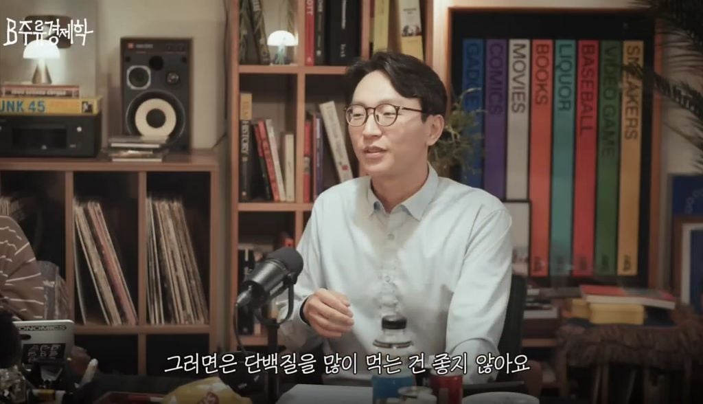 노화를 가속하는 식습관 (디톡스 주스, 프로틴 음료) | 인스티즈