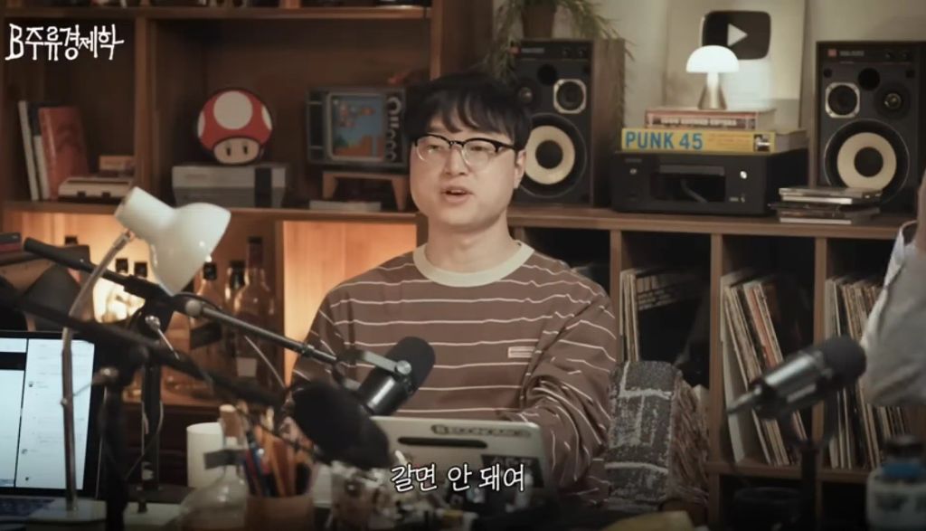 노화를 가속하는 식습관 (디톡스 주스, 프로틴 음료) | 인스티즈