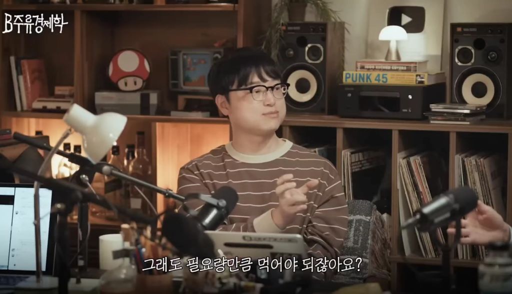 노화를 가속하는 식습관 (디톡스 주스, 프로틴 음료) | 인스티즈