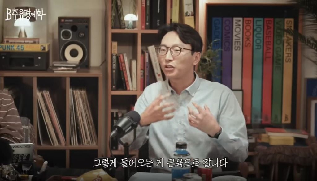 노화를 가속하는 식습관 (디톡스 주스, 프로틴 음료) | 인스티즈