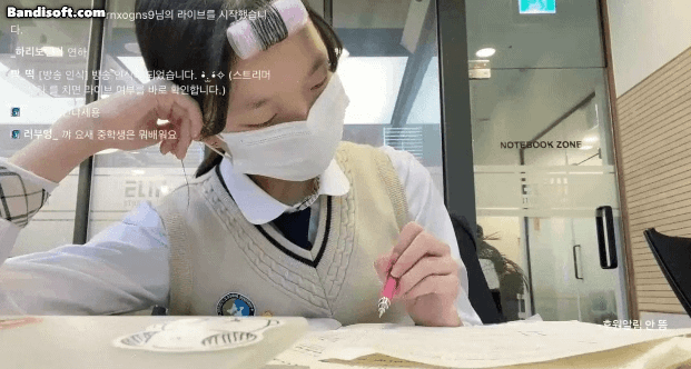현역 여중생의 현실적인 스터디 브이로그 | 인스티즈