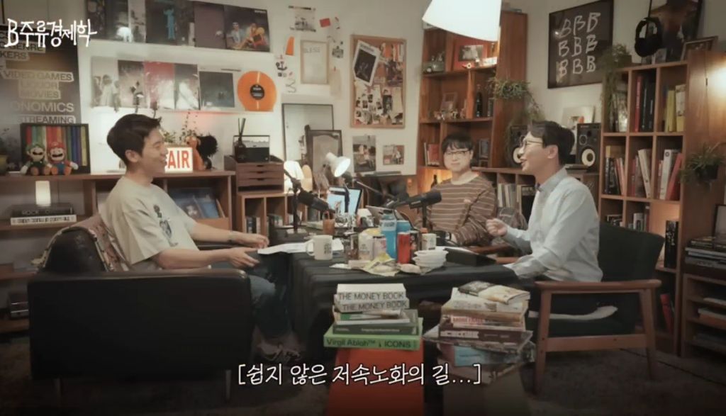 노화를 가속하는 식습관 (디톡스 주스, 프로틴 음료) | 인스티즈