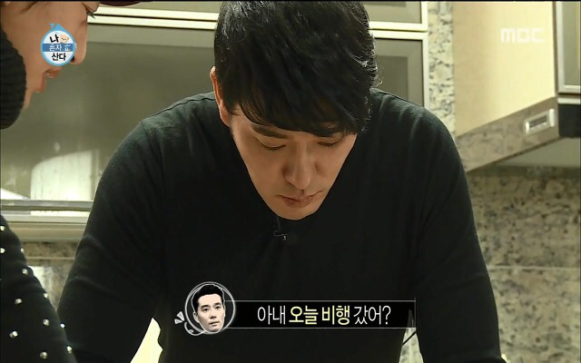 정상남 두명의 대화.jpg | 인스티즈