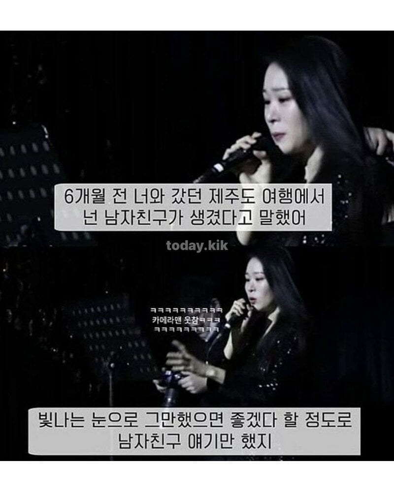 37세 여자의 가슴 시린 결혼 축사 | 인스티즈