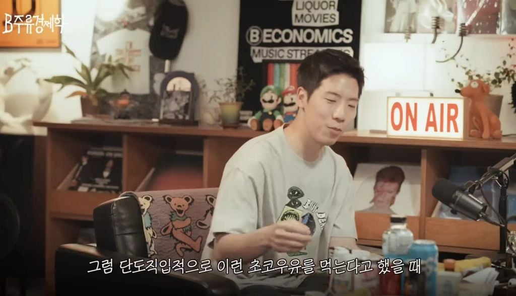 노화를 가속하는 식습관 (디톡스 주스, 프로틴 음료) | 인스티즈