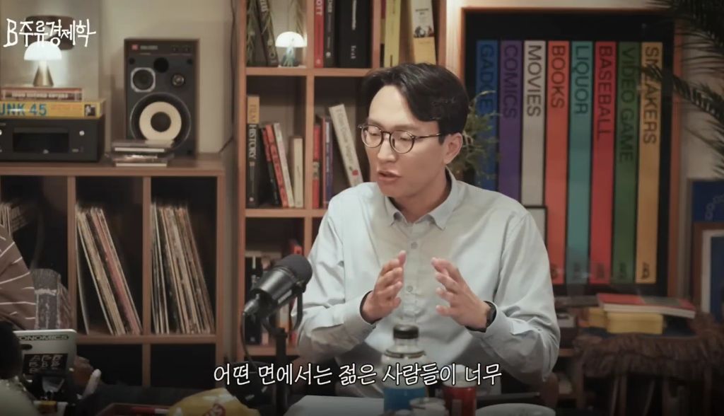 노화를 가속하는 식습관 (디톡스 주스, 프로틴 음료) | 인스티즈