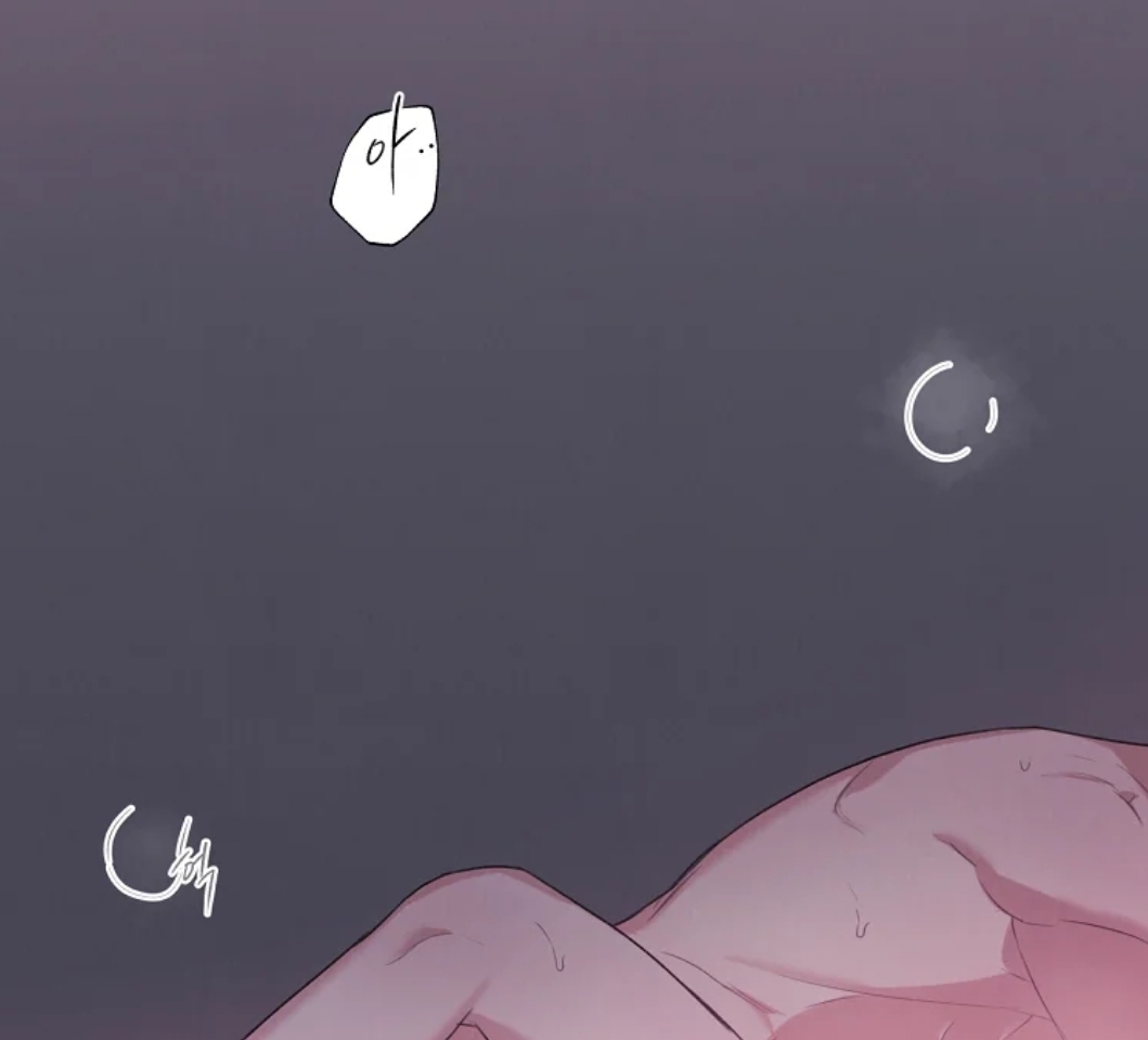 [19금] 몰락한 천재 감독이 찍는 유명 남배우의 포르노.webtoon | 인스티즈