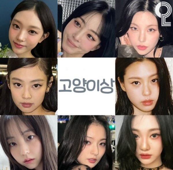 제일 좋아하는 스타일 | 인스티즈