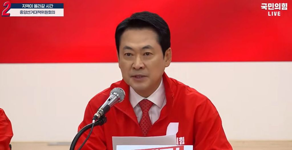 장동혁 "(여당의) 스타벅스 불매 운동은 딱 6월 3일까지…이번 선거 '죽창가' 대상은 스타벅스” | 인스티즈