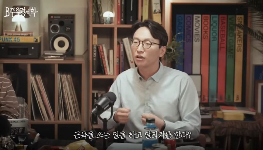 노화를 가속하는 식습관 (디톡스 주스, 프로틴 음료) | 인스티즈