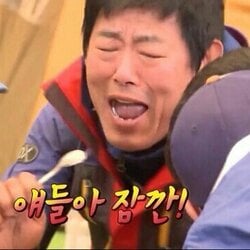 주식하는 사람들도 잘 모르는 '기관'의 비밀.jpg | 인스티즈