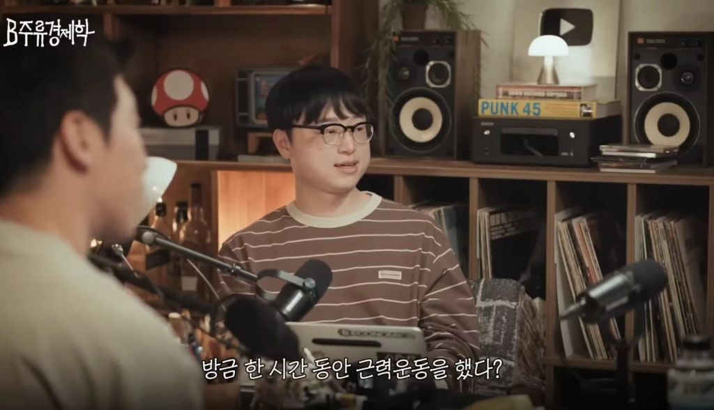 노화를 가속하는 식습관 (디톡스 주스, 프로틴 음료) | 인스티즈