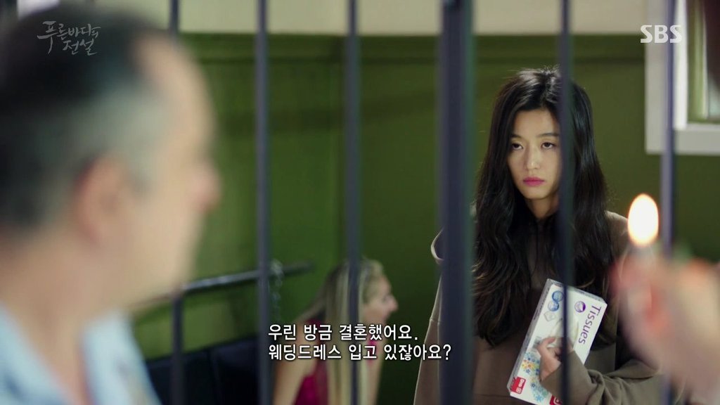 영화스플래쉬와 비슷한 설정이 많은 푸른 바다의 전설 | 인스티즈