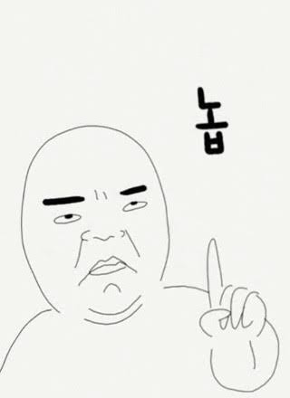 주식하는 사람들도 잘 모르는 '기관'의 비밀.jpg | 인스티즈