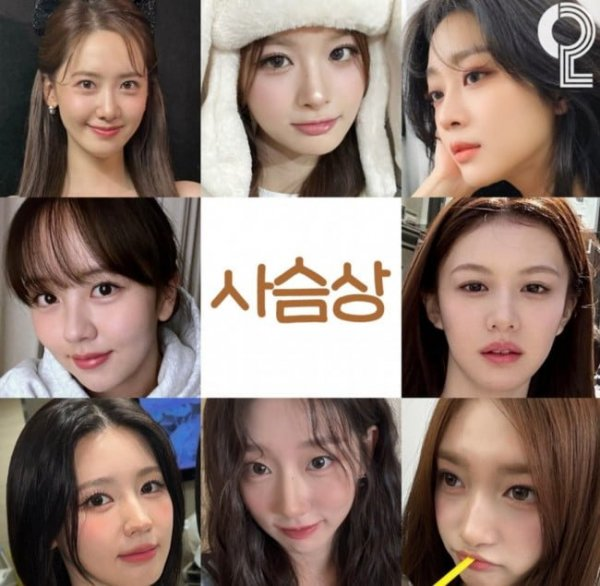 제일 좋아하는 스타일 | 인스티즈