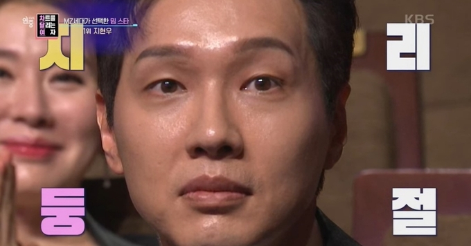 주식하는 사람들도 잘 모르는 '기관'의 비밀.jpg | 인스티즈