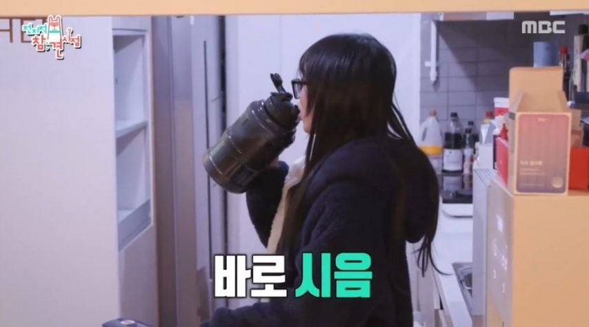 쯔양이 믹스커피가 땡길 때 만들어서 먹는 양 | 인스티즈