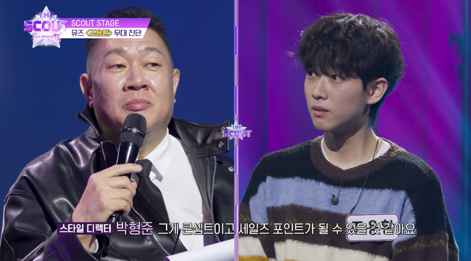 성인인데 중학생 같다고 평가 받은 남자 스타일링.jpg | 인스티즈
