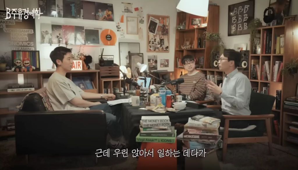 노화를 가속하는 식습관 (디톡스 주스, 프로틴 음료) | 인스티즈
