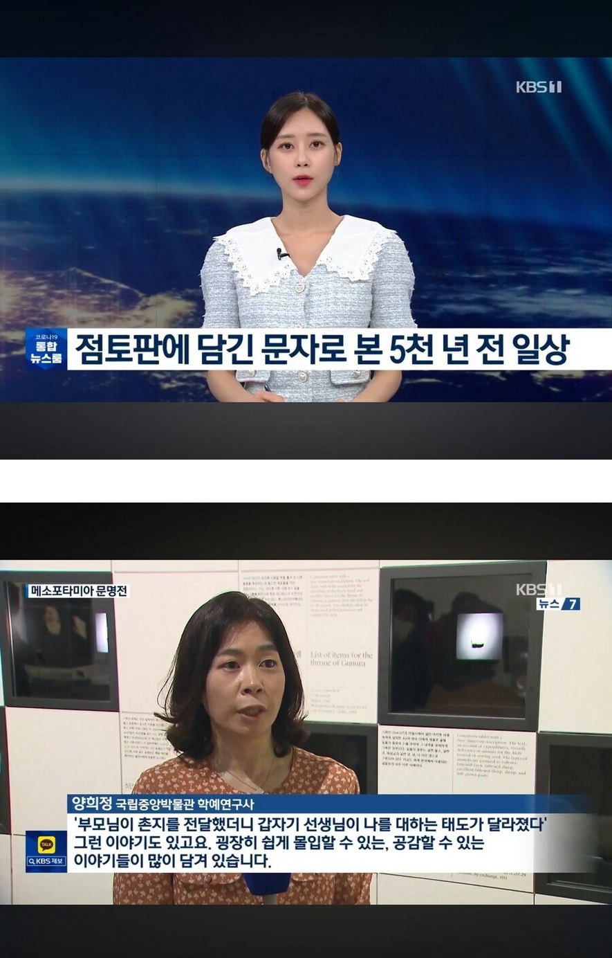예나 지금이나 사람 사는 거 다 똑같음 | 인스티즈