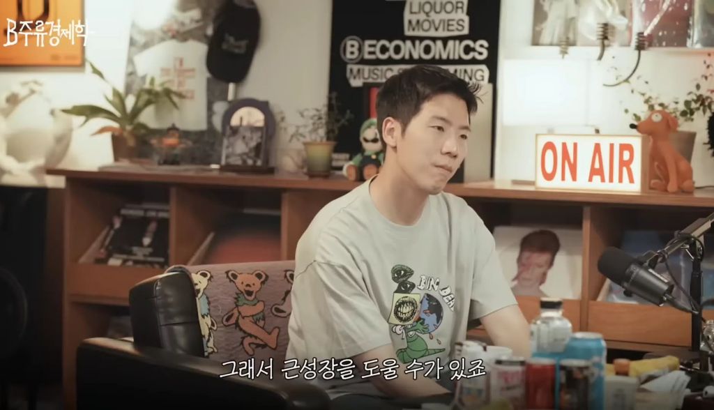 노화를 가속하는 식습관 (디톡스 주스, 프로틴 음료) | 인스티즈