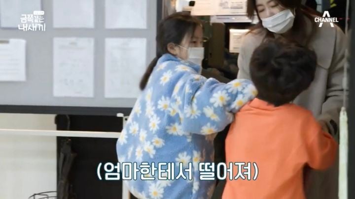 현재 이지현네 육아 상황.jpgif | 인스티즈