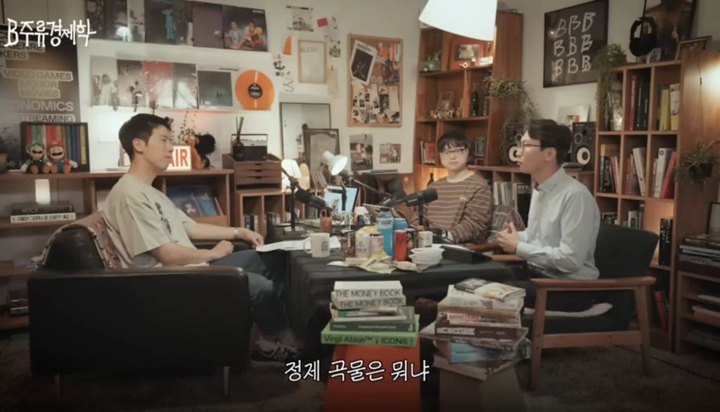 노화를 가속하는 식습관 (디톡스 주스, 프로틴 음료) | 인스티즈