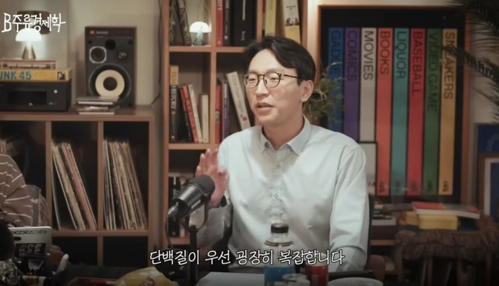 노화를 가속하는 식습관 (디톡스 주스, 프로틴 음료) | 인스티즈