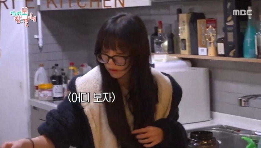 쯔양이 믹스커피가 땡길 때 만들어서 먹는 양 | 인스티즈